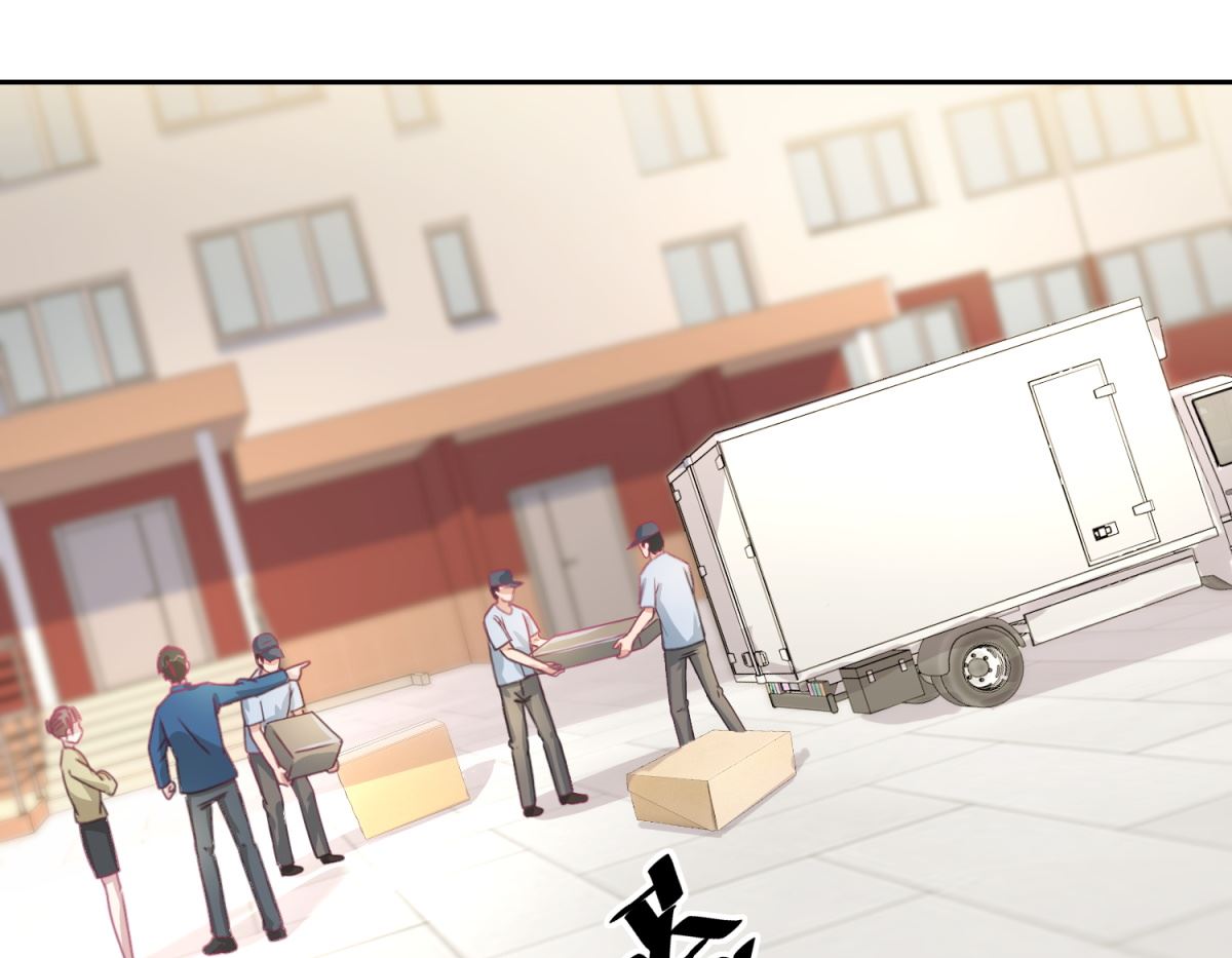 第45回 审讯1