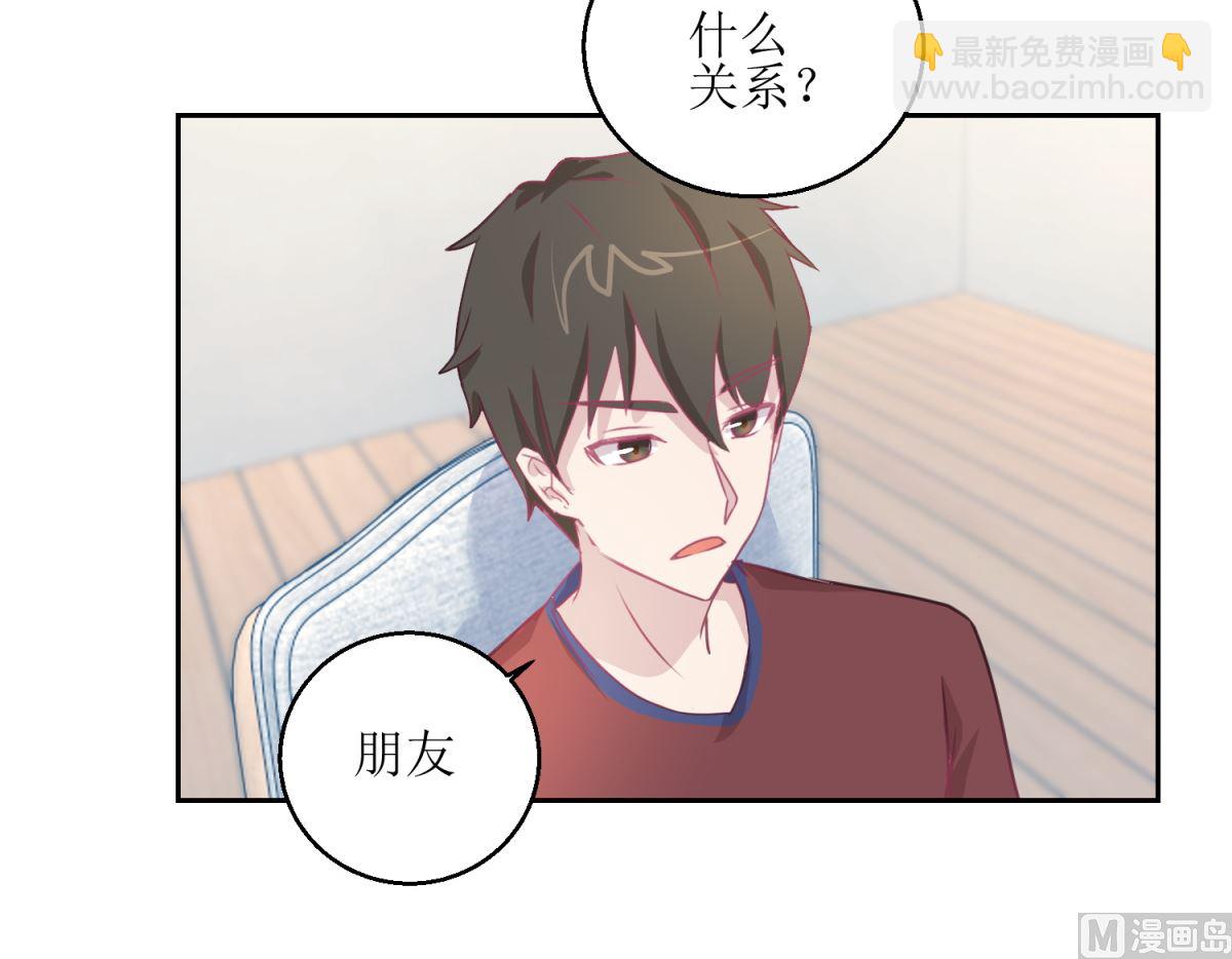 第45回 审讯12
