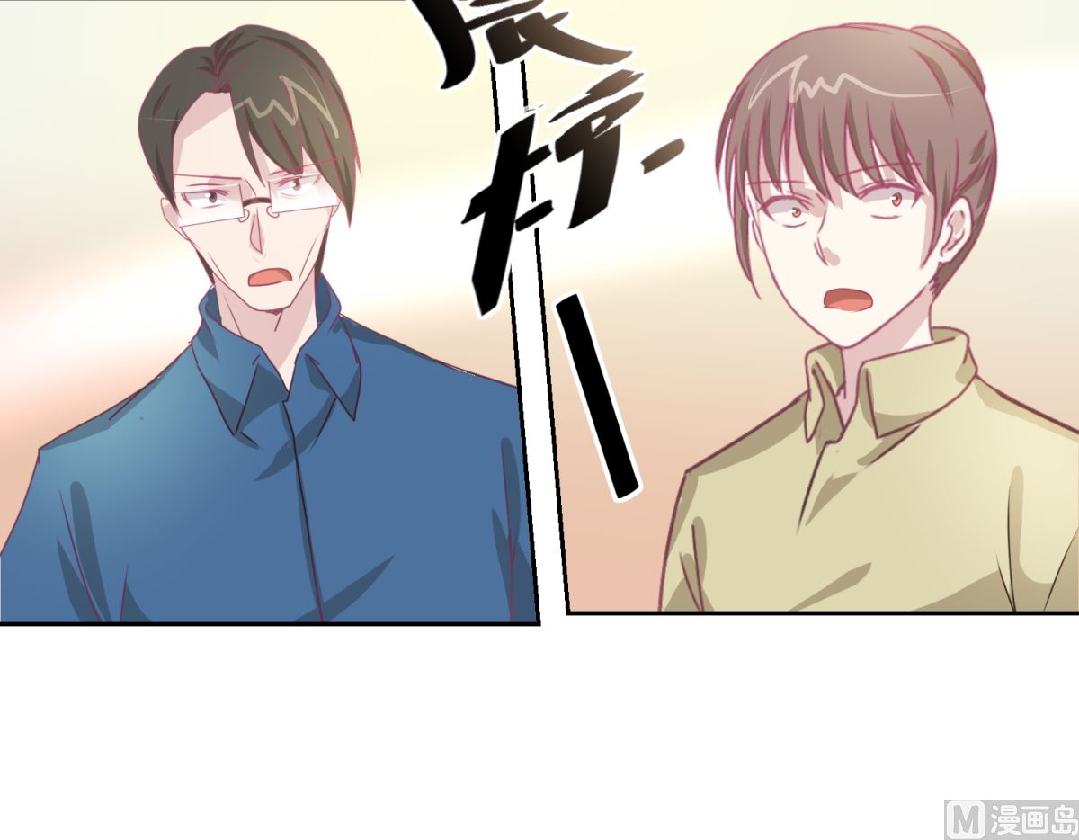 第45回 审讯6
