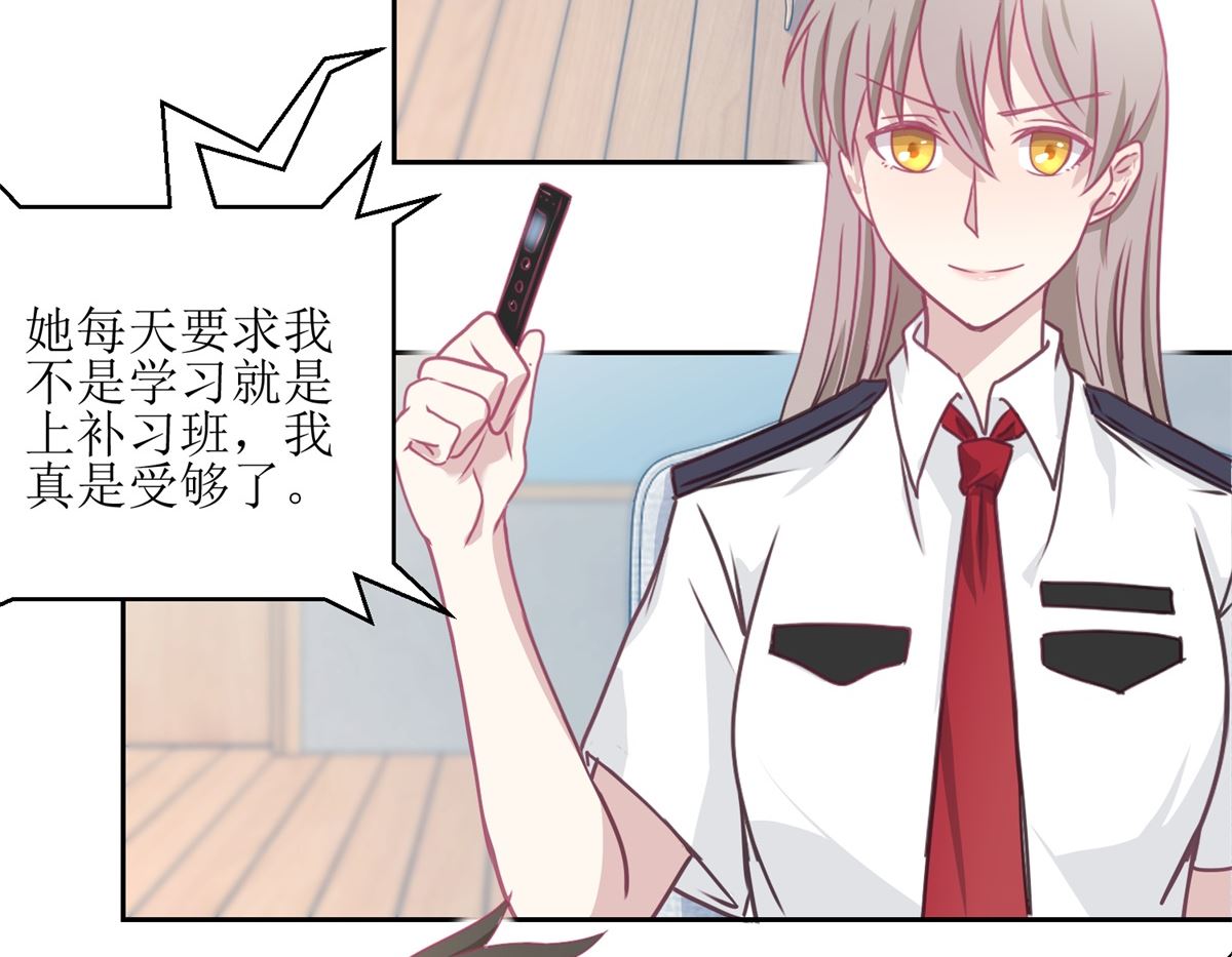 第46回 最后的诡辩2
