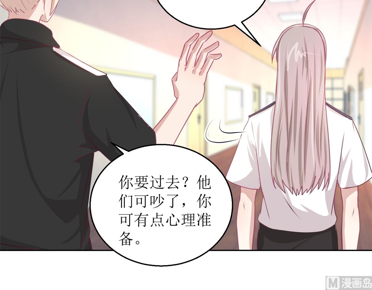第48回 大鱼咬钩了12