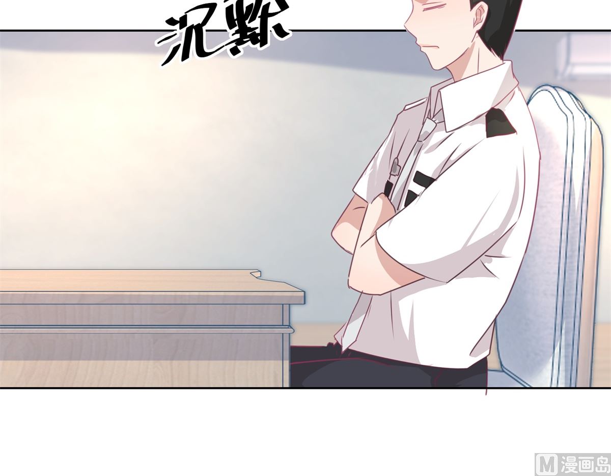 第48回 大鱼咬钩了21