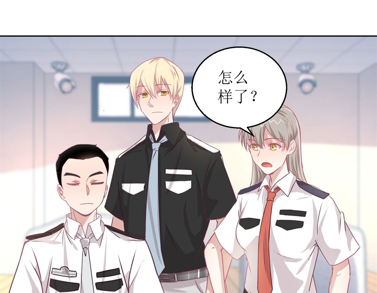 第48回 大鱼咬钩了22