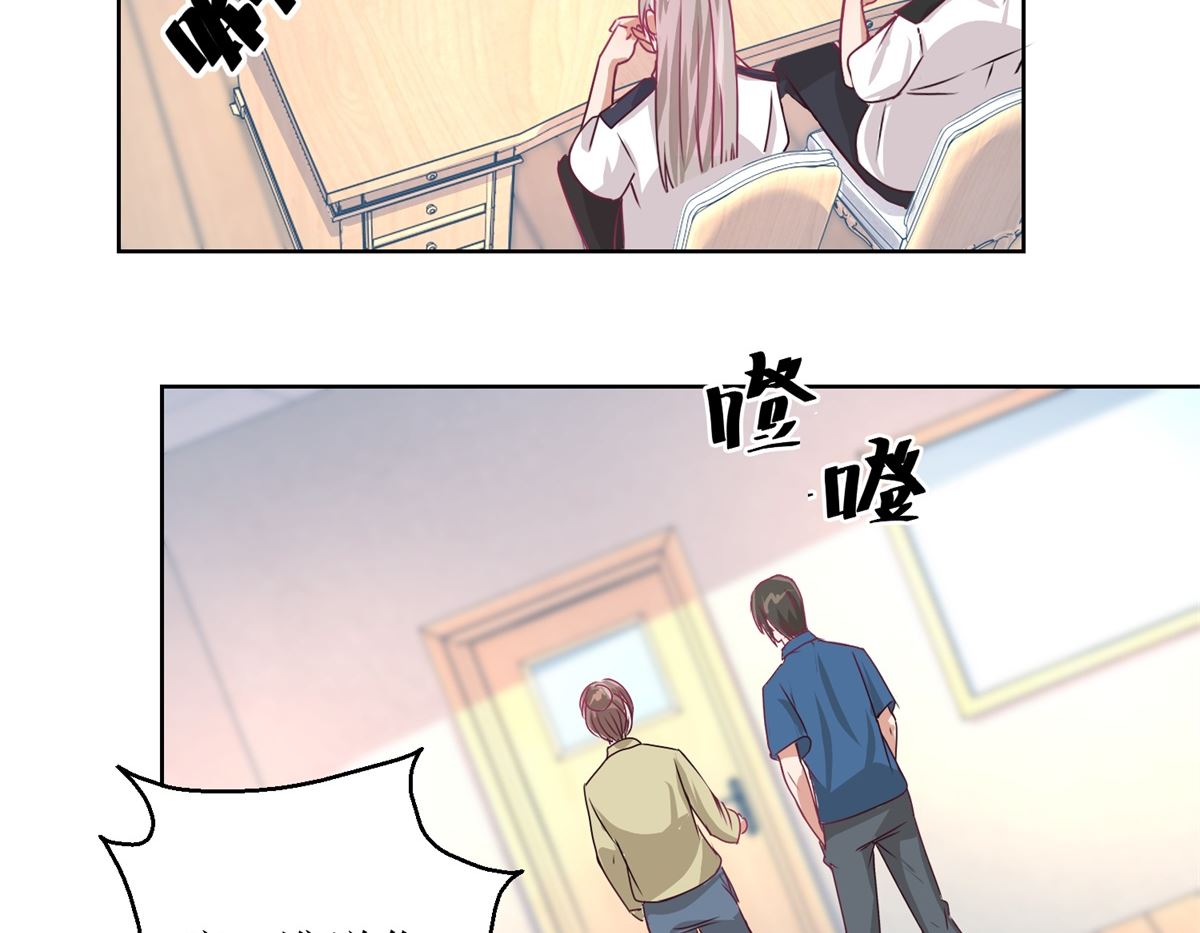 第48回 大鱼咬钩了26