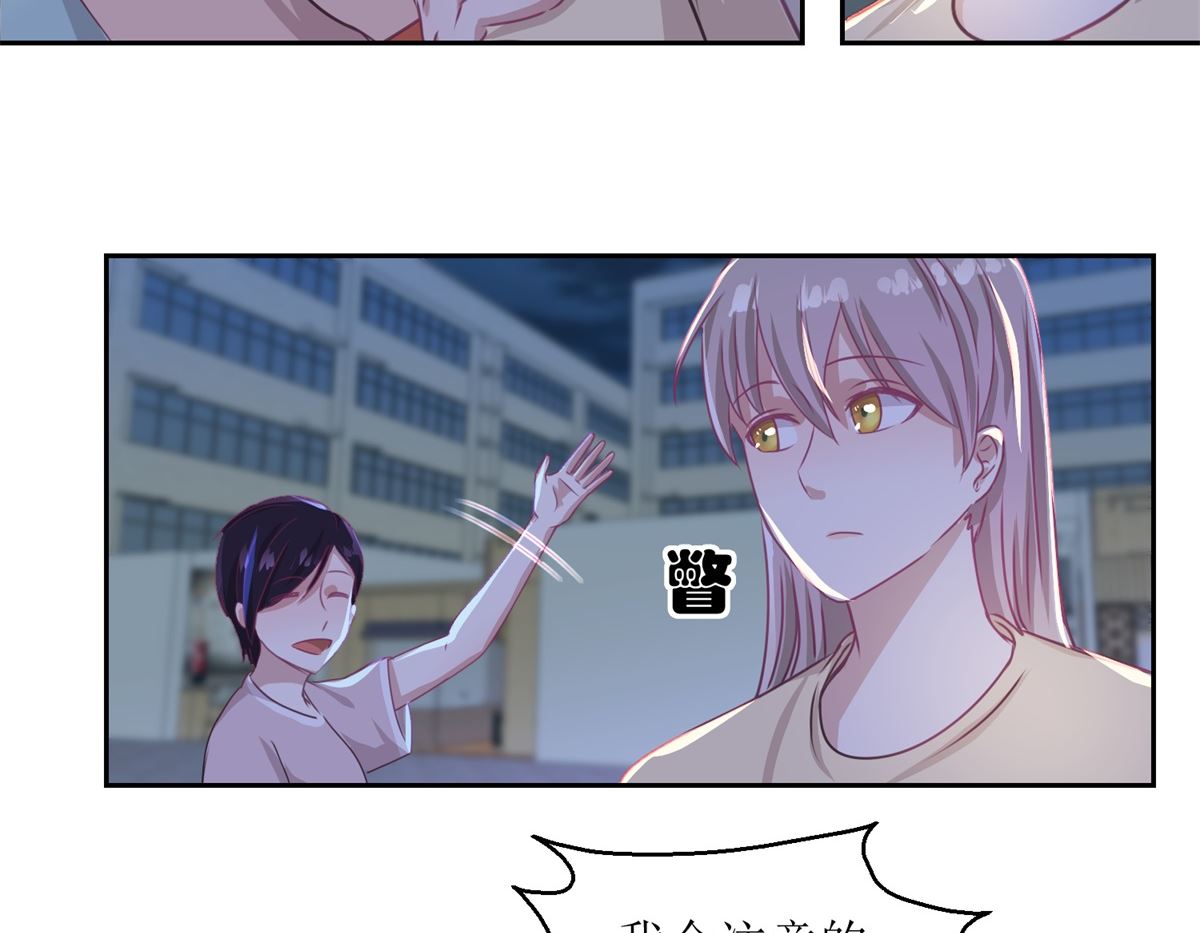 第50回 千万要小心11