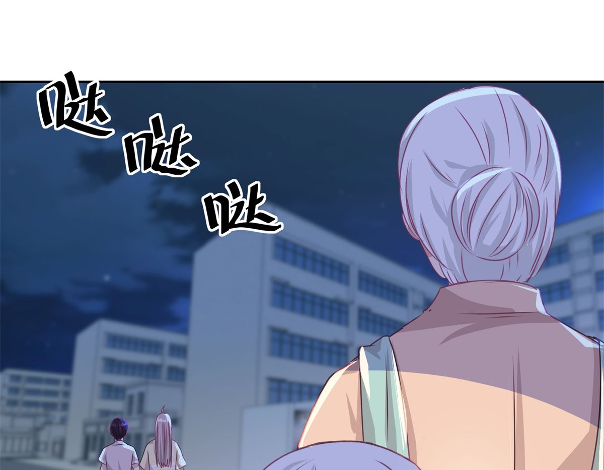 第50回 千万要小心13