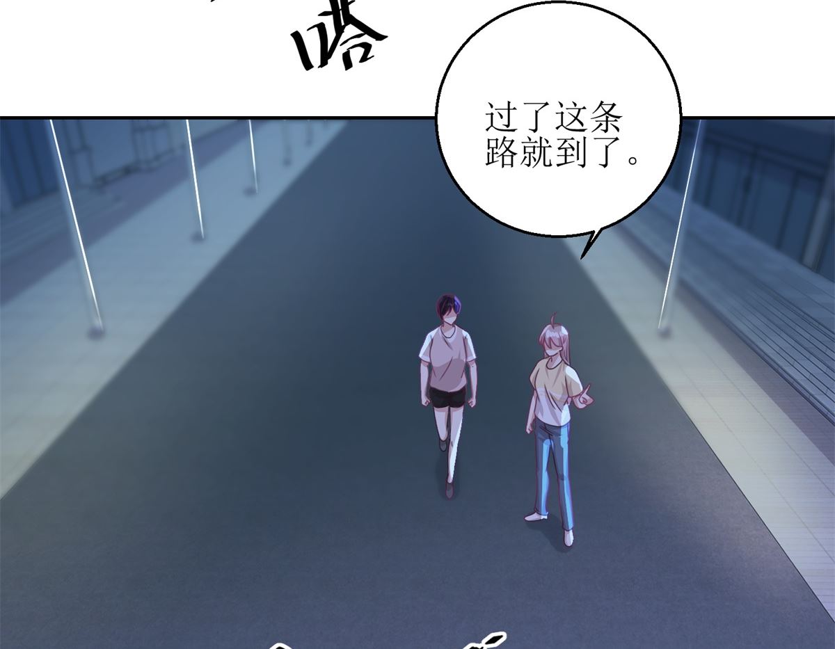 第50回 千万要小心17