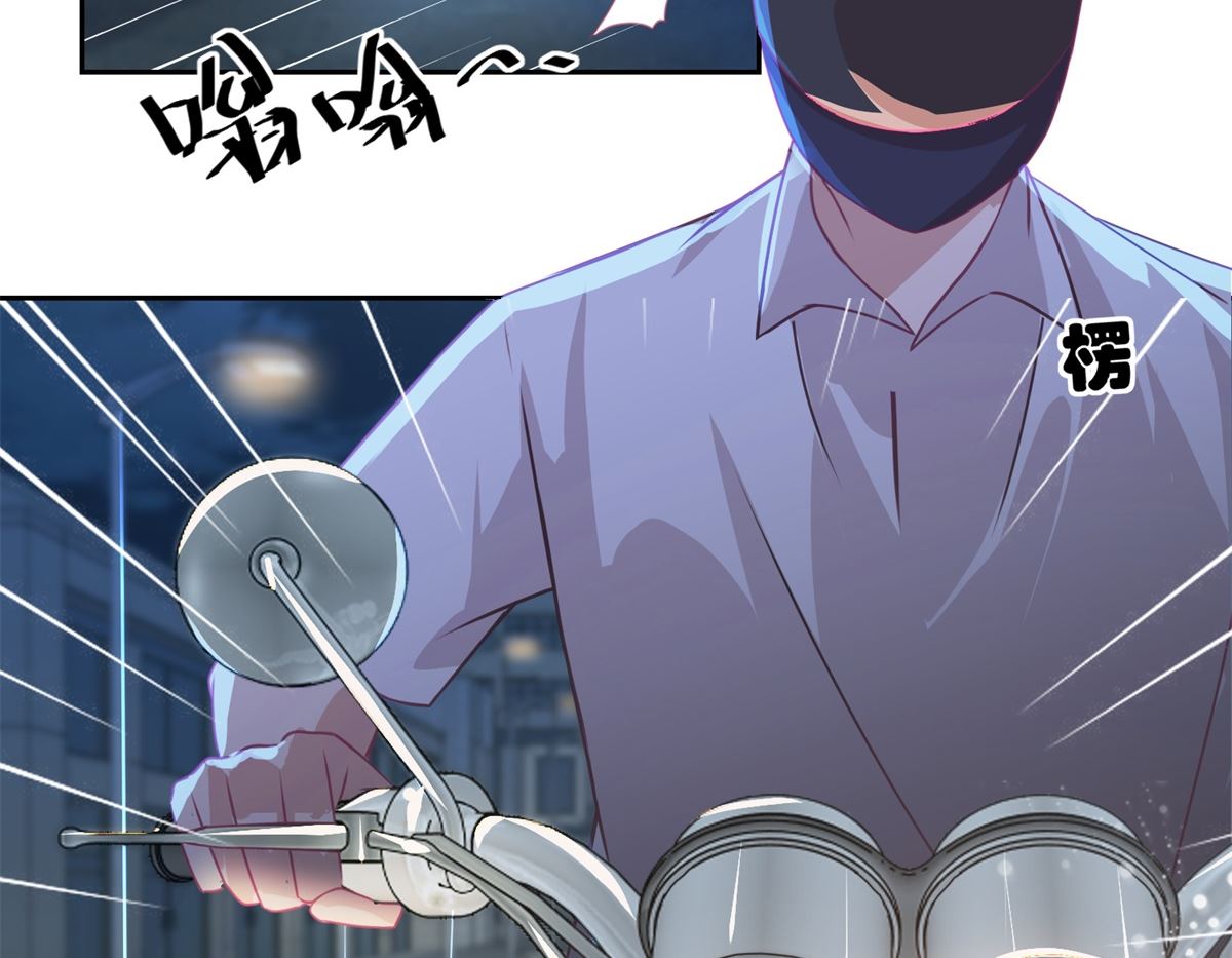 第50回 千万要小心20