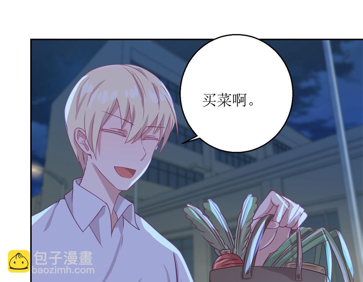 第50回 千万要小心25