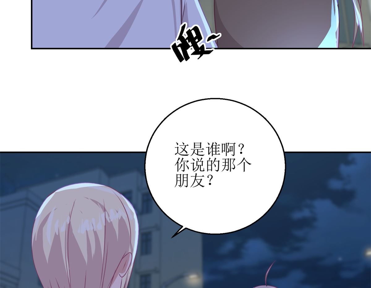 第50回 千万要小心26
