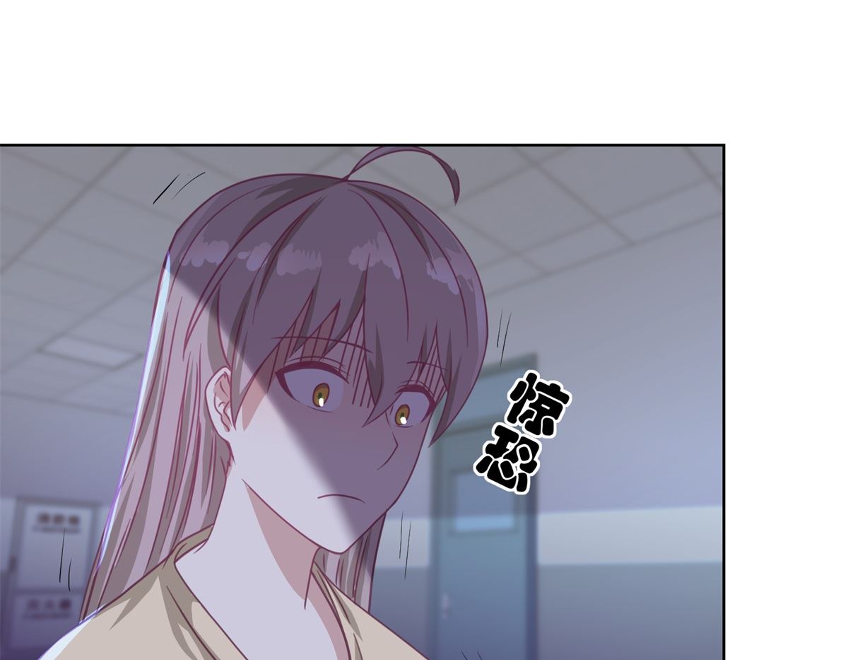第51回 我不喜欢这个人22
