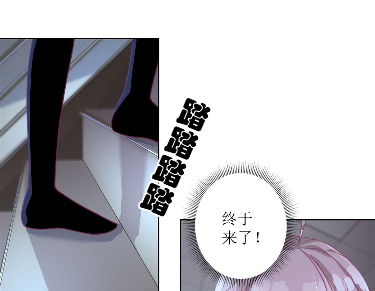 第52回 功夫再好，一招撂倒1