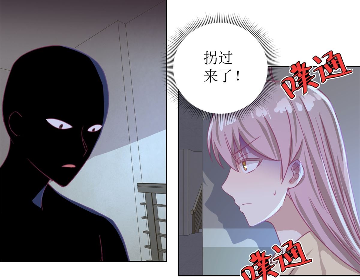 第52回 功夫再好，一招撂倒11