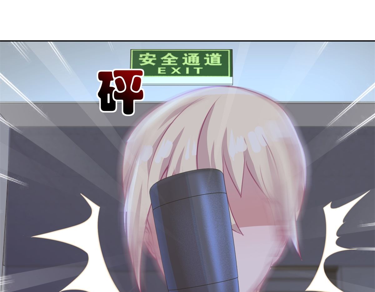 第52回 功夫再好，一招撂倒19