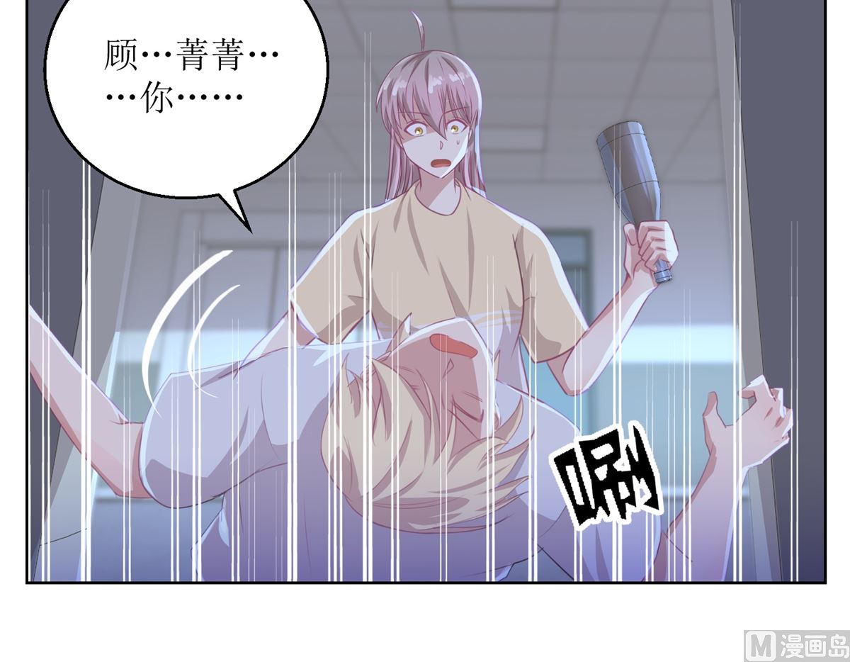 第52回 功夫再好，一招撂倒21