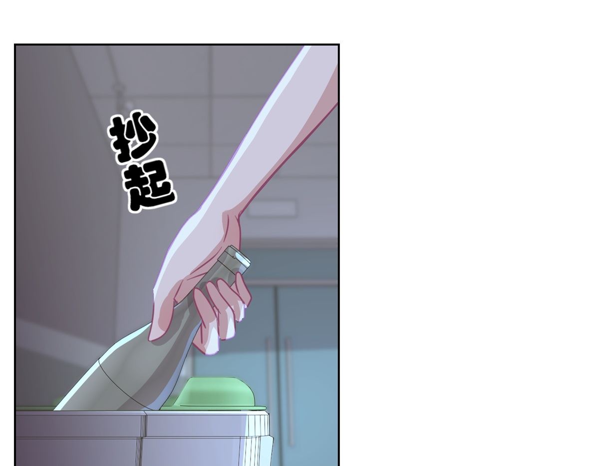 第52回 功夫再好，一招撂倒4