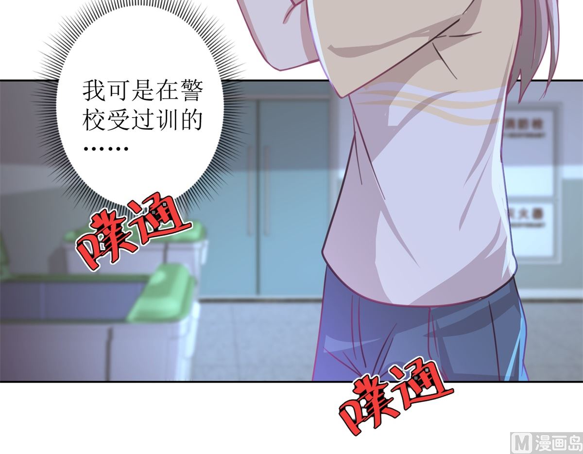 第52回 功夫再好，一招撂倒6