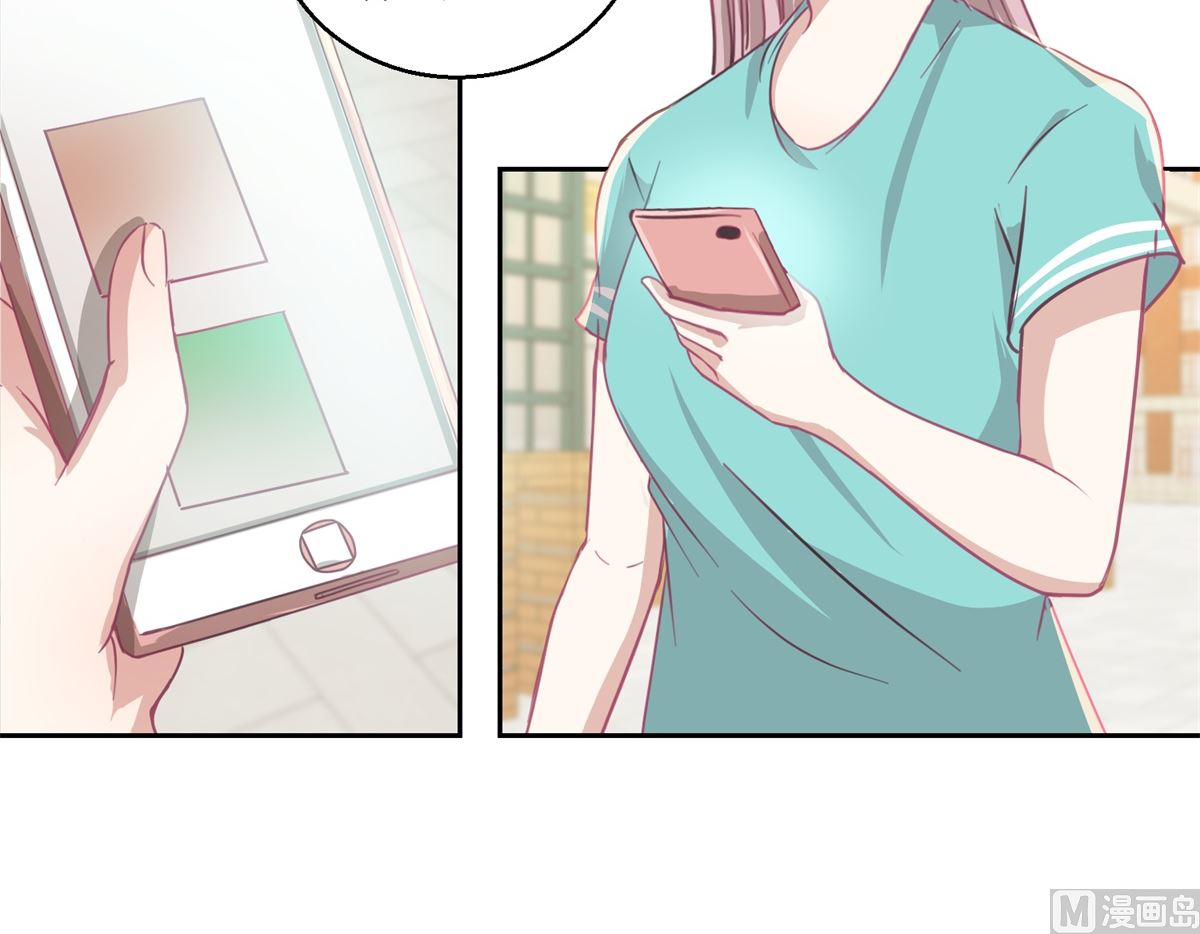 第54回 人前现充，人后肥宅24