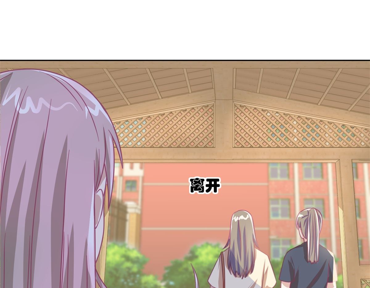 第56回 不会一直有人救你的13