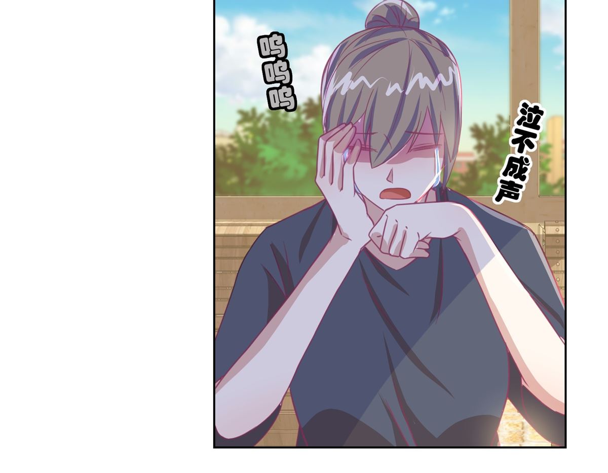 第56回 不会一直有人救你的5
