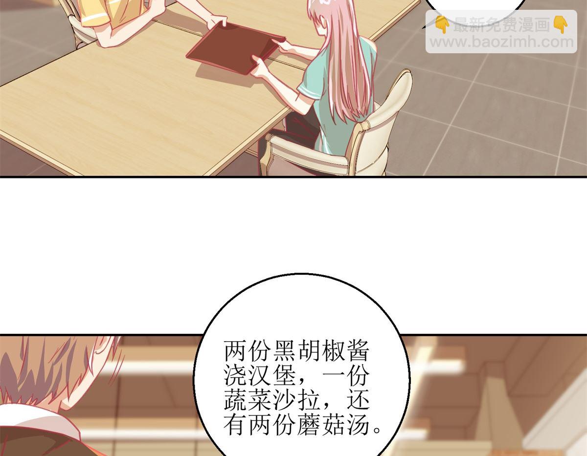 第57回 光照不到的地方2