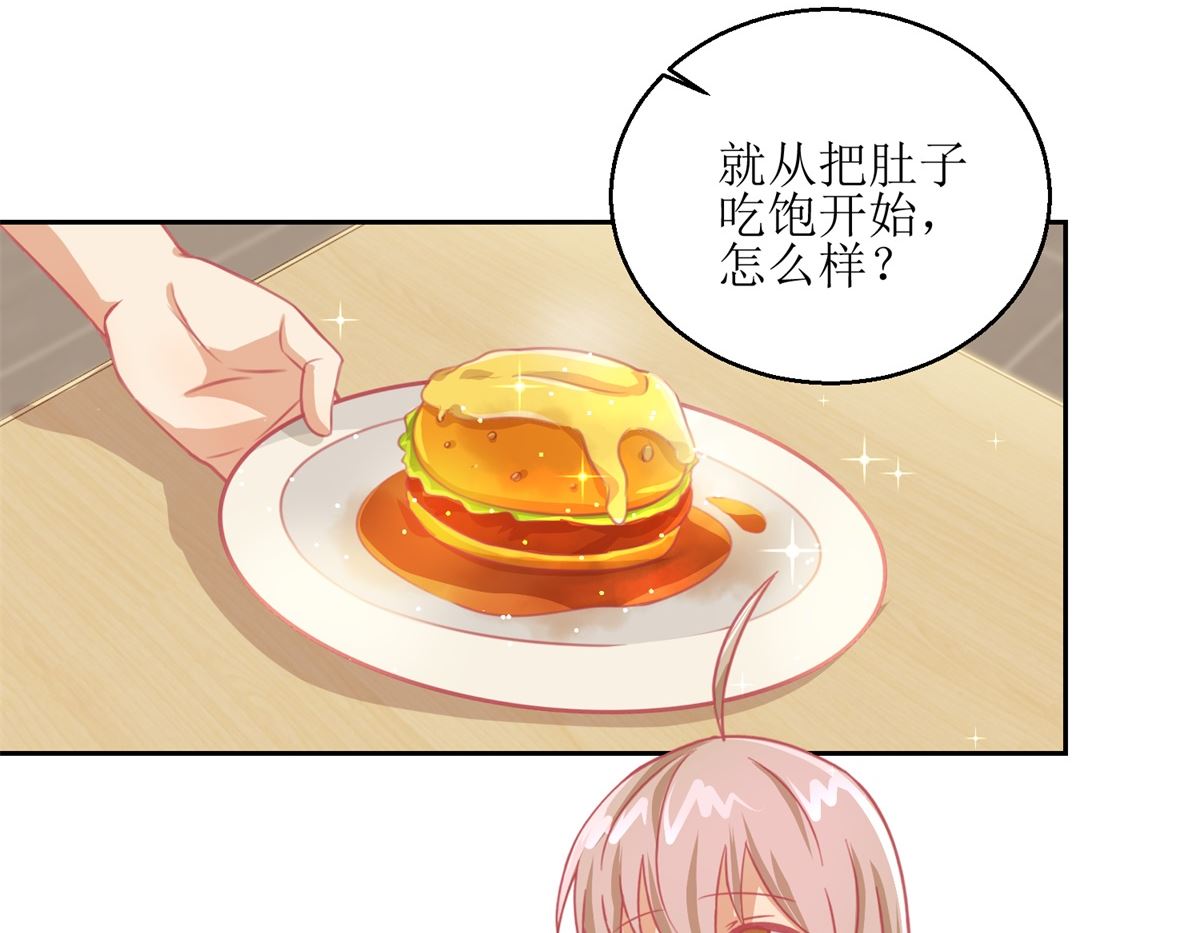 第57回 光照不到的地方20