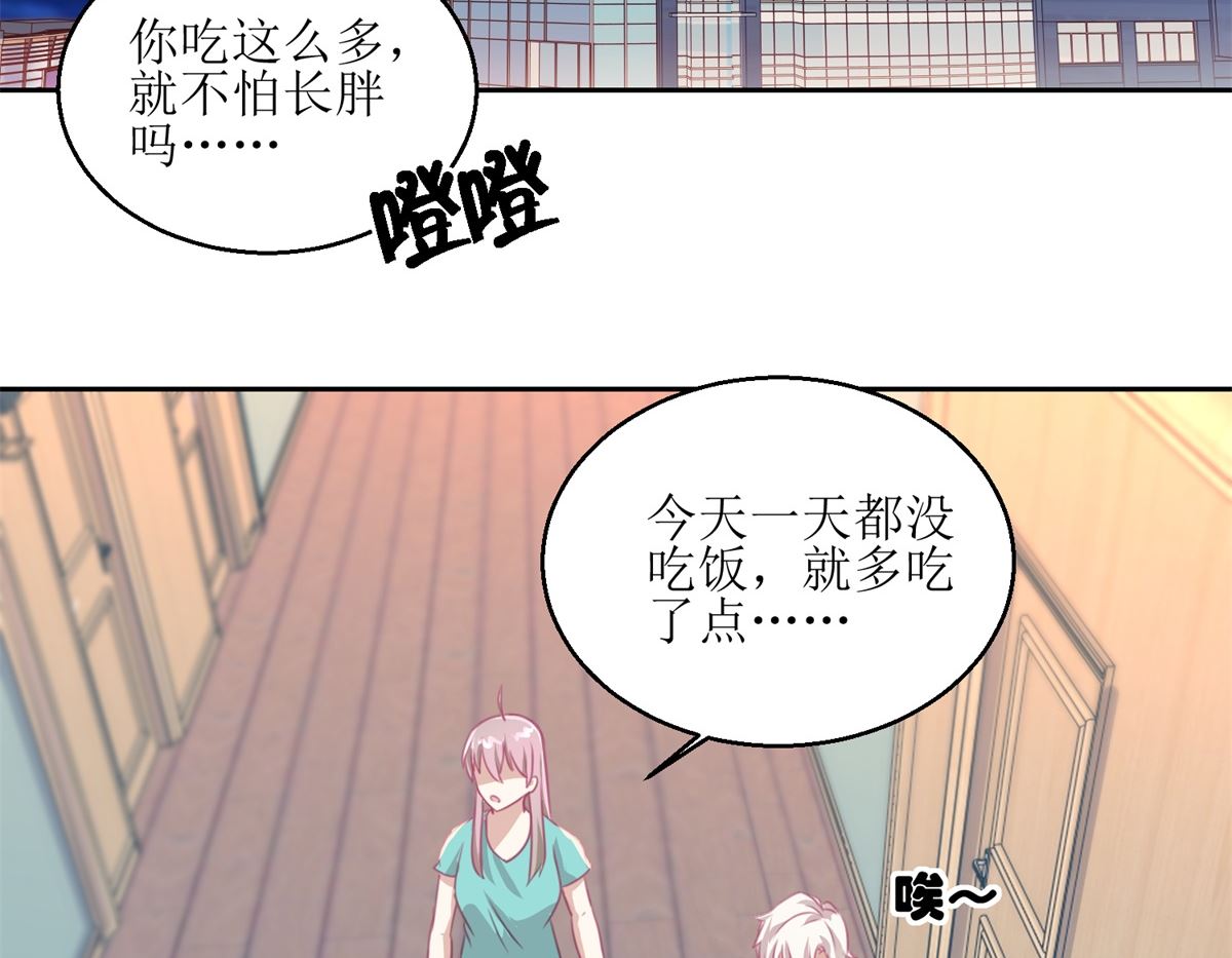 第57回 光照不到的地方23