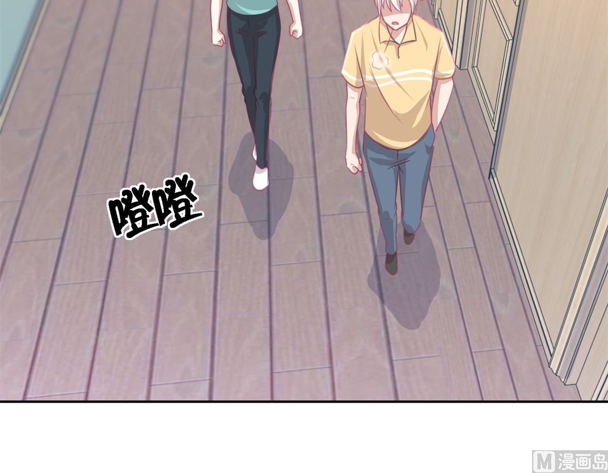 第57回 光照不到的地方24