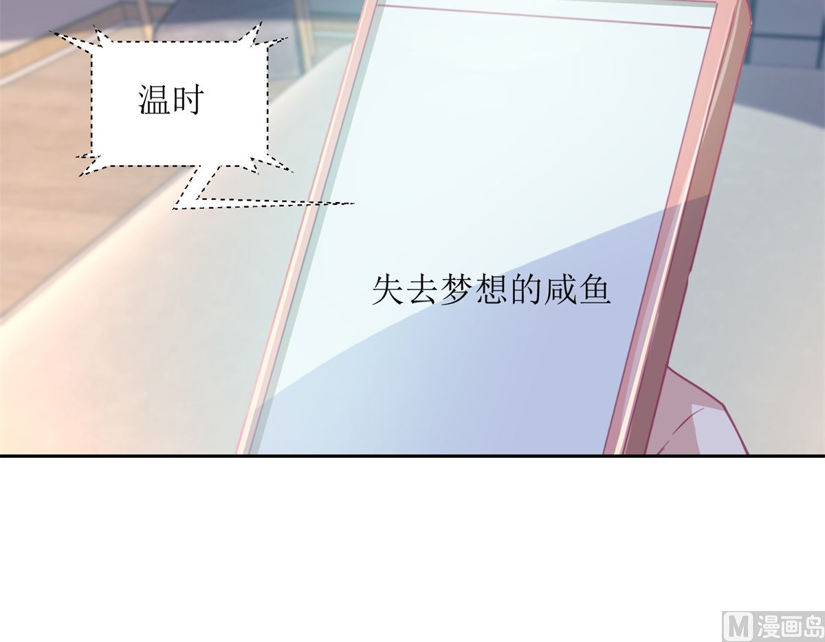 第57回 光照不到的地方33