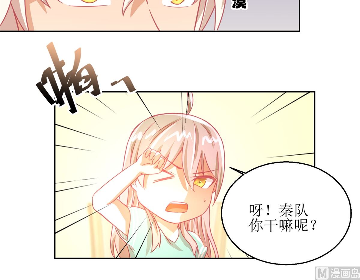 第57回 光照不到的地方6