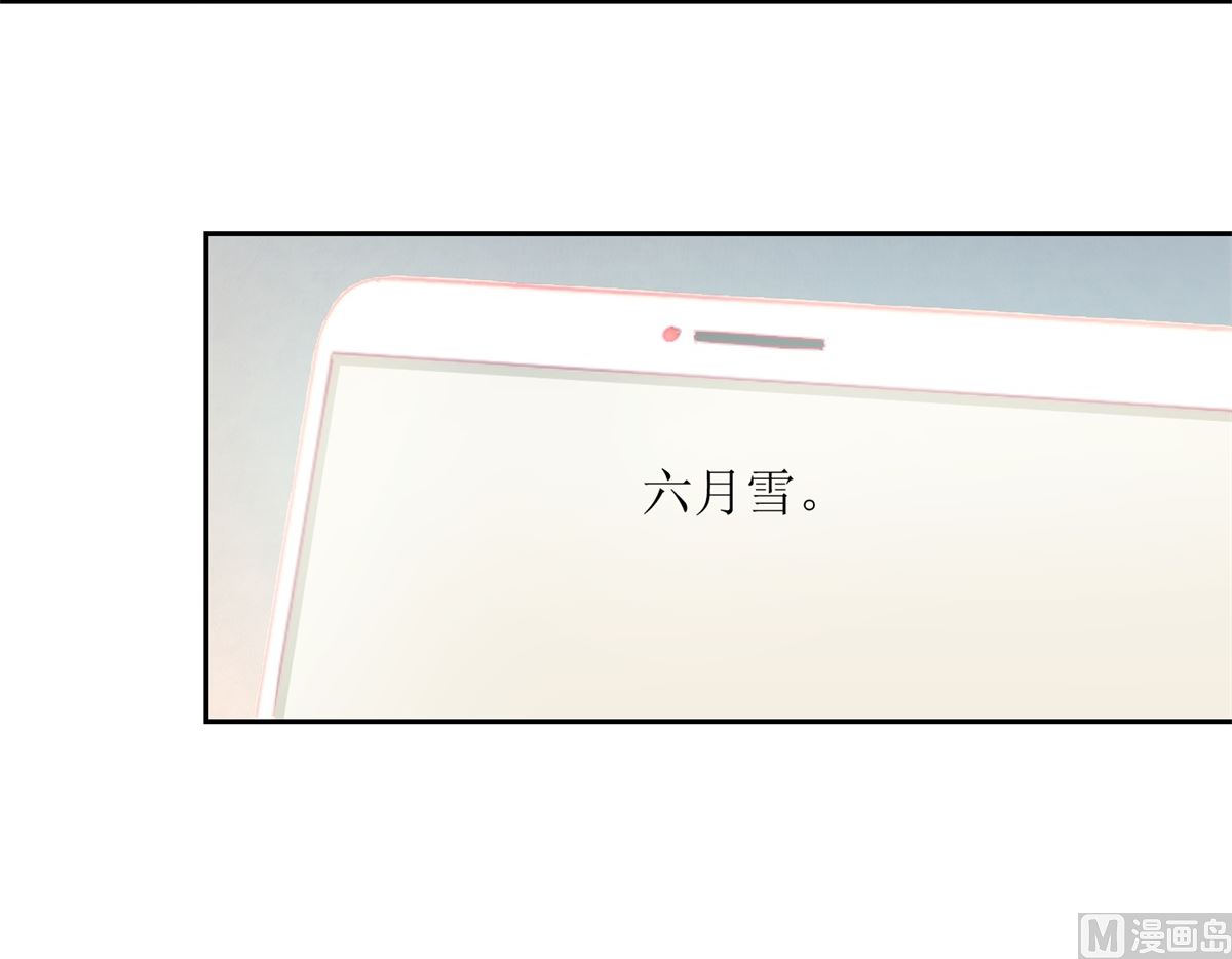 第58回 没办法，我是警察21