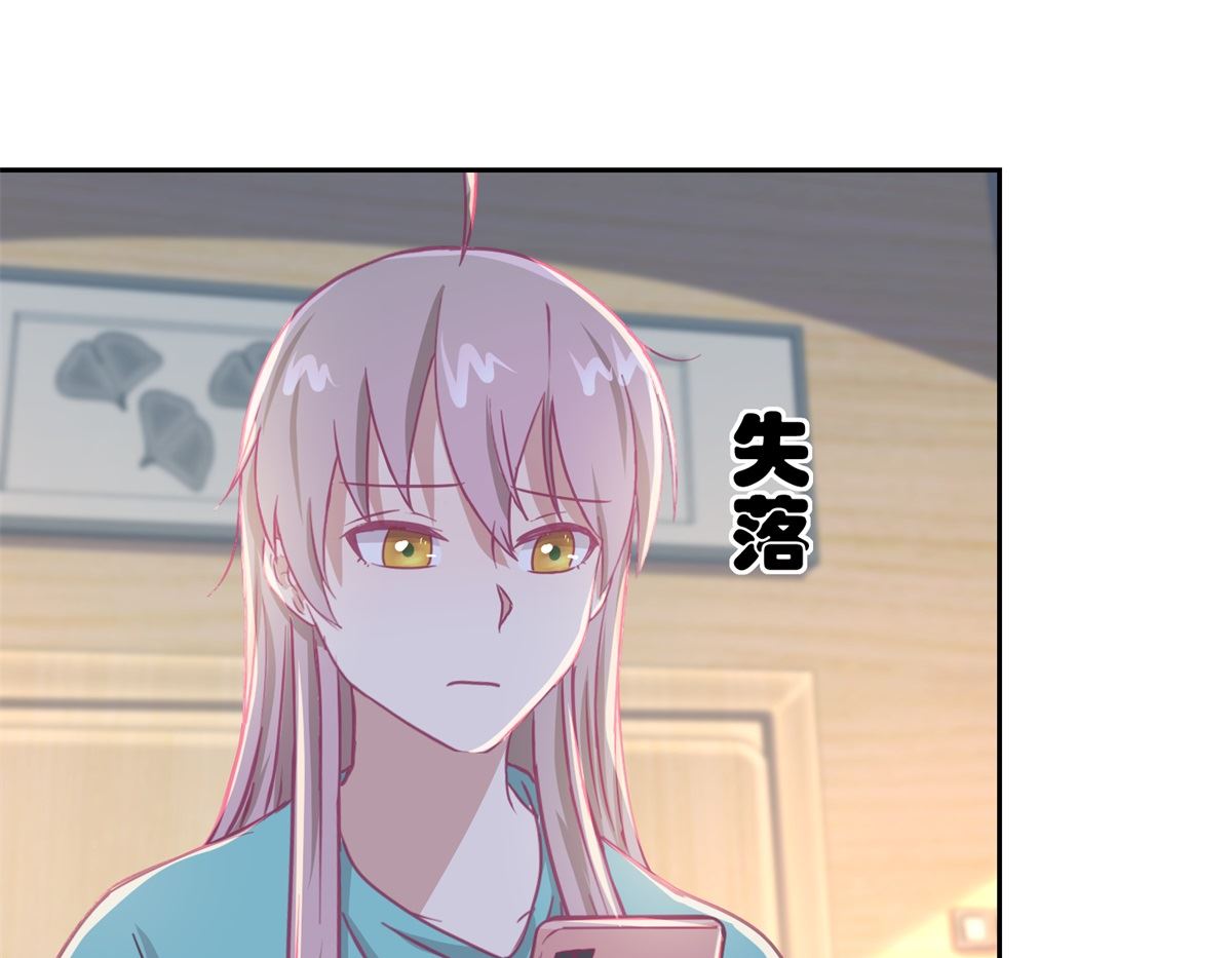 第58回 没办法，我是警察22