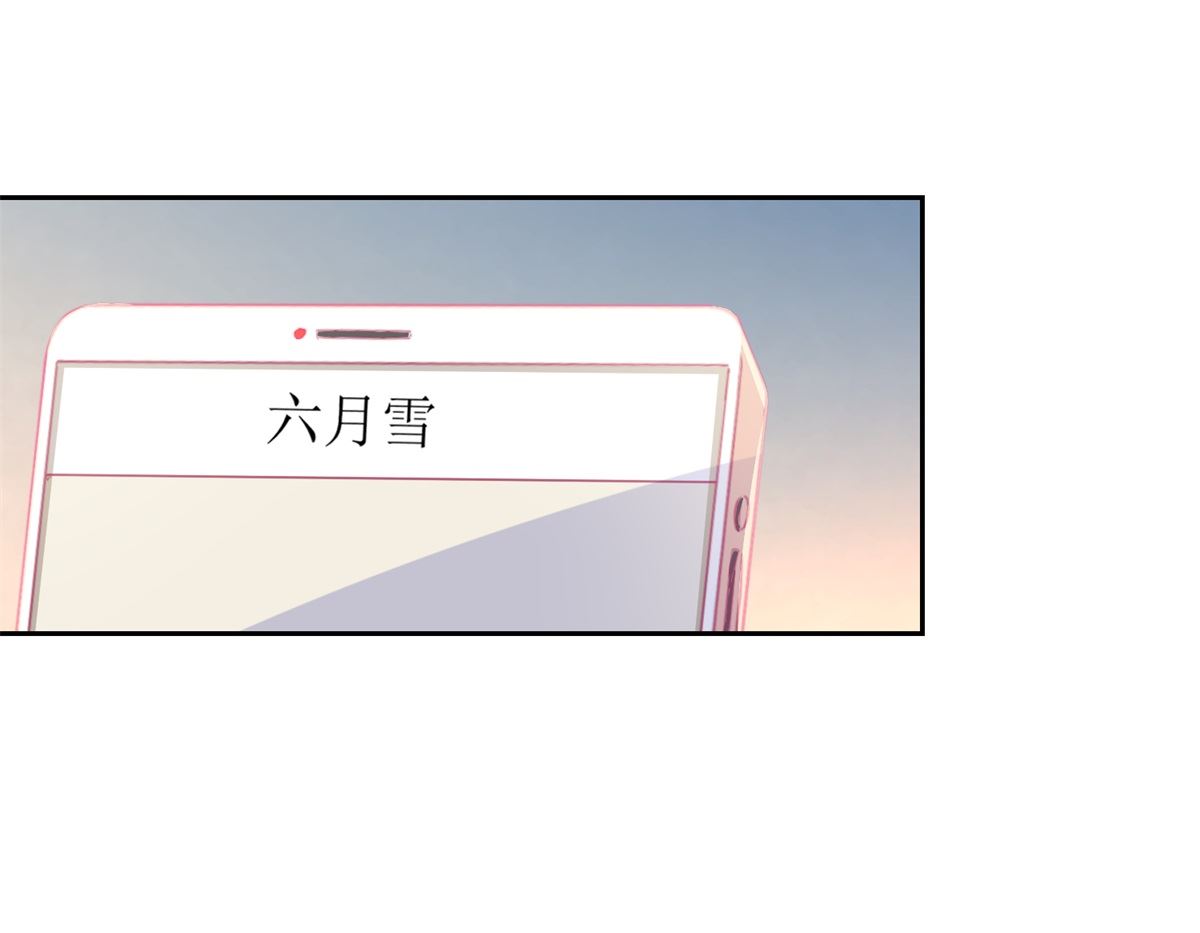 第58回 没办法，我是警察25