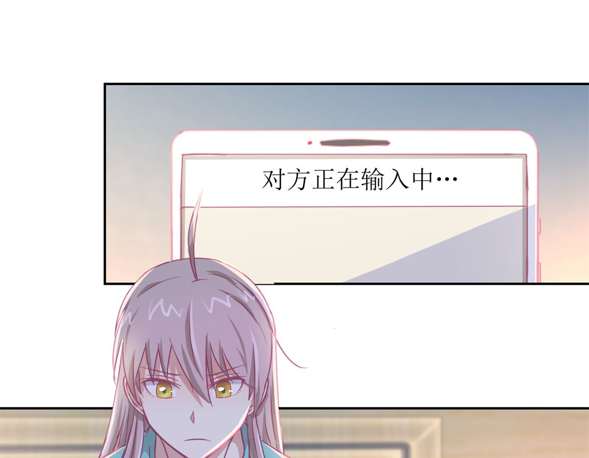 第58回 没办法，我是警察26