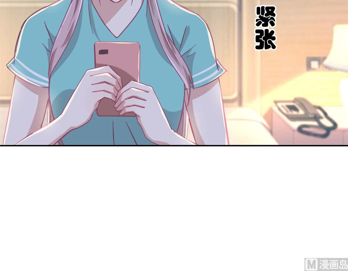 第58回 没办法，我是警察27