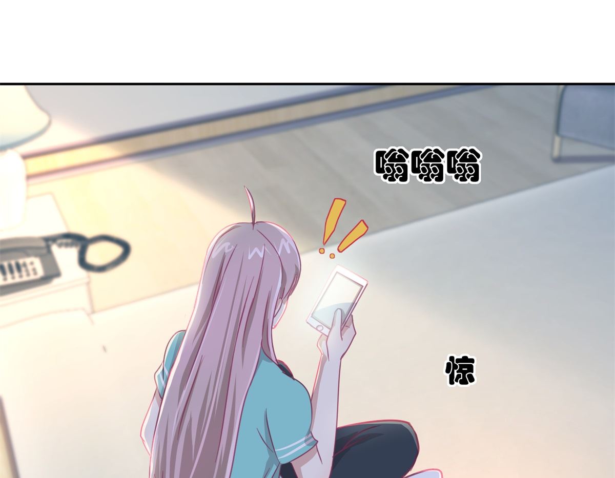 第58回 没办法，我是警察28