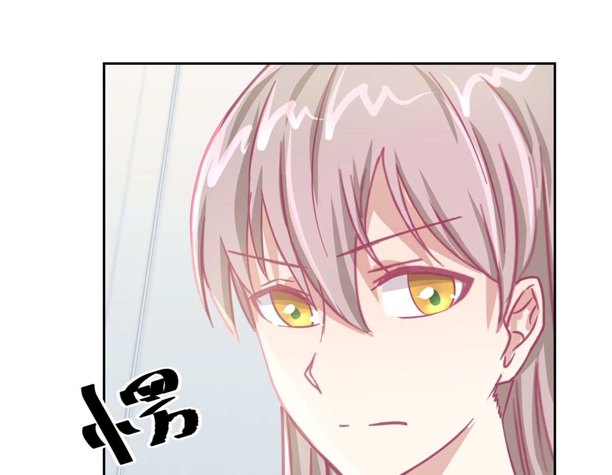 第59回 你俩是不是好上了34