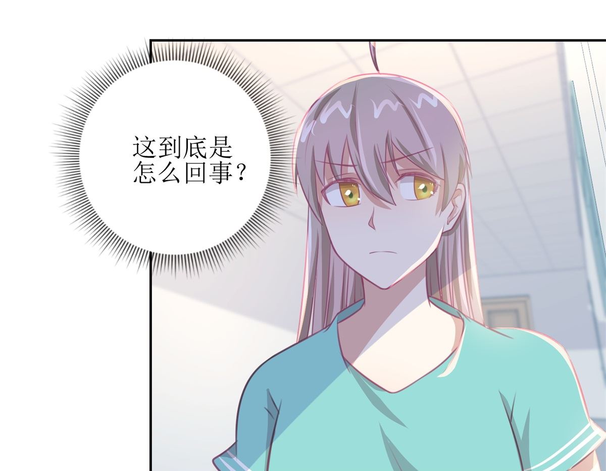 第60回 全家福10