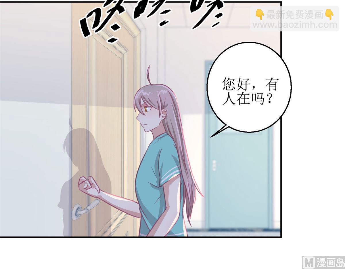 第60回 全家福12