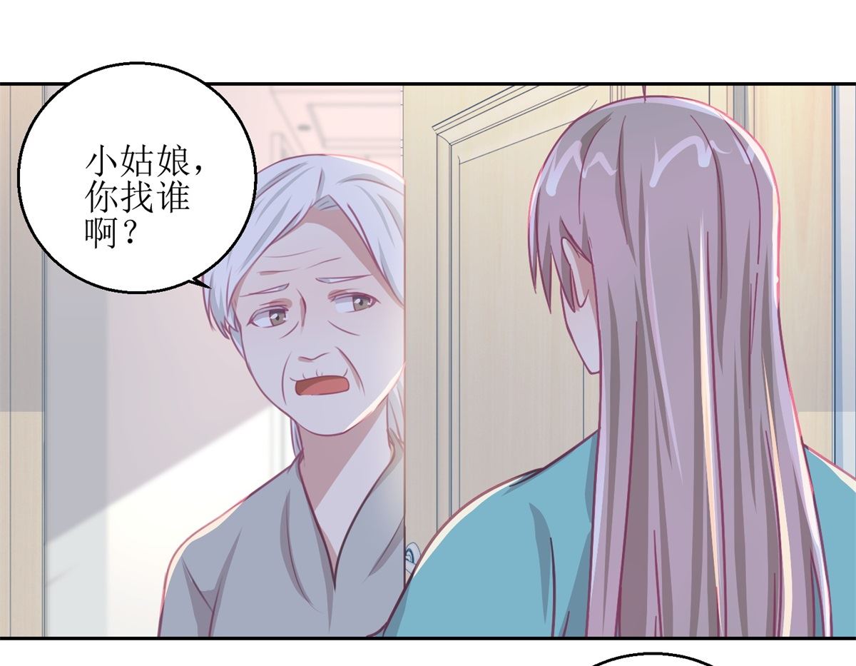 第60回 全家福13