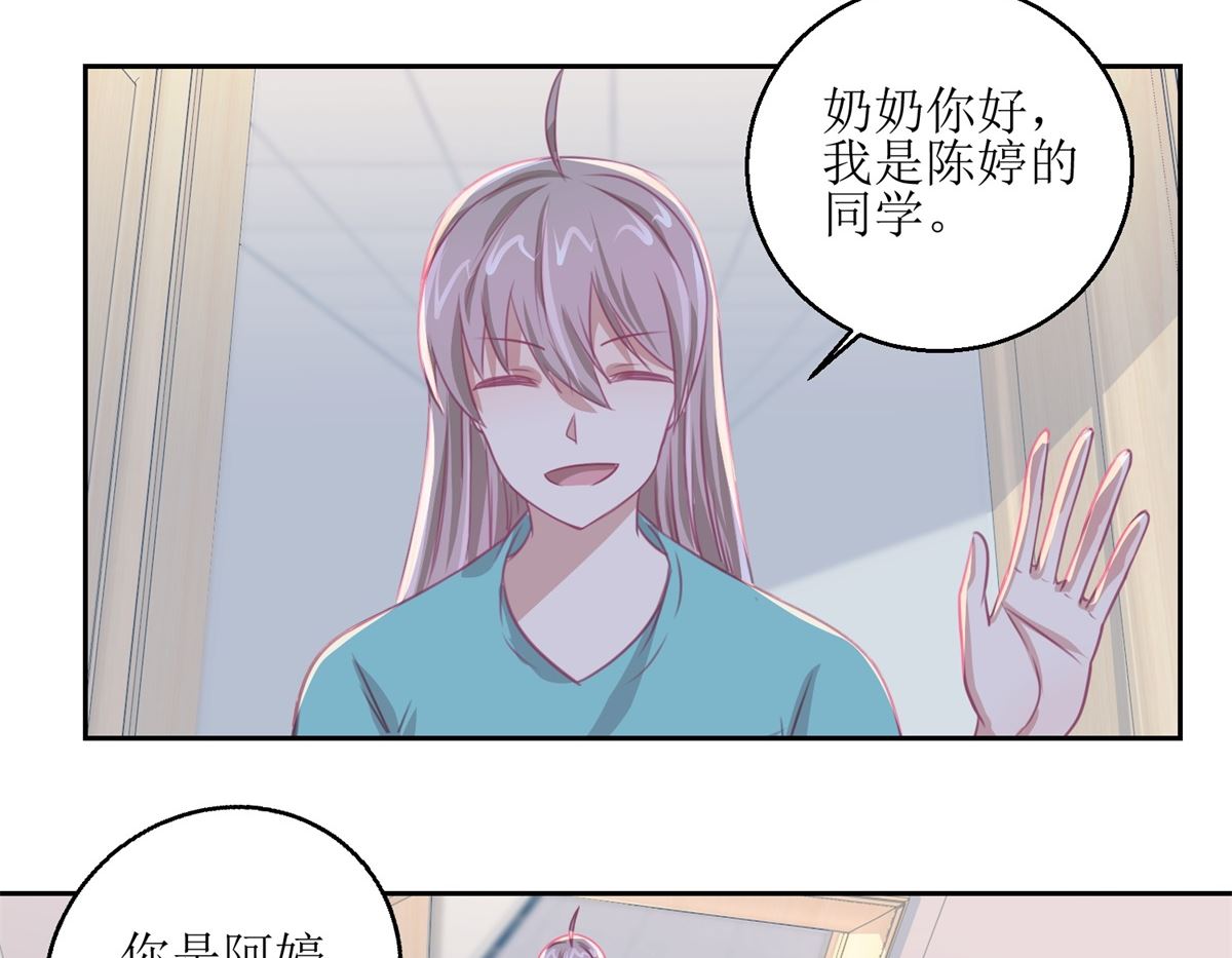 第60回 全家福14