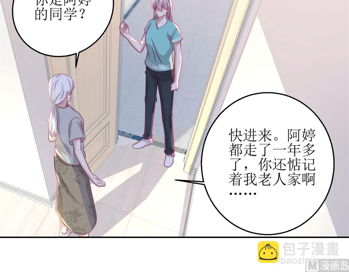 第60回 全家福15