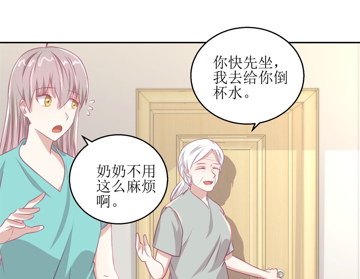 第60回 全家福16