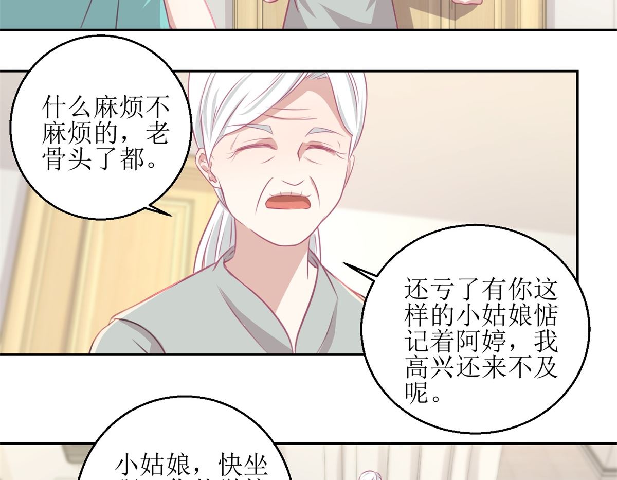 第60回 全家福17