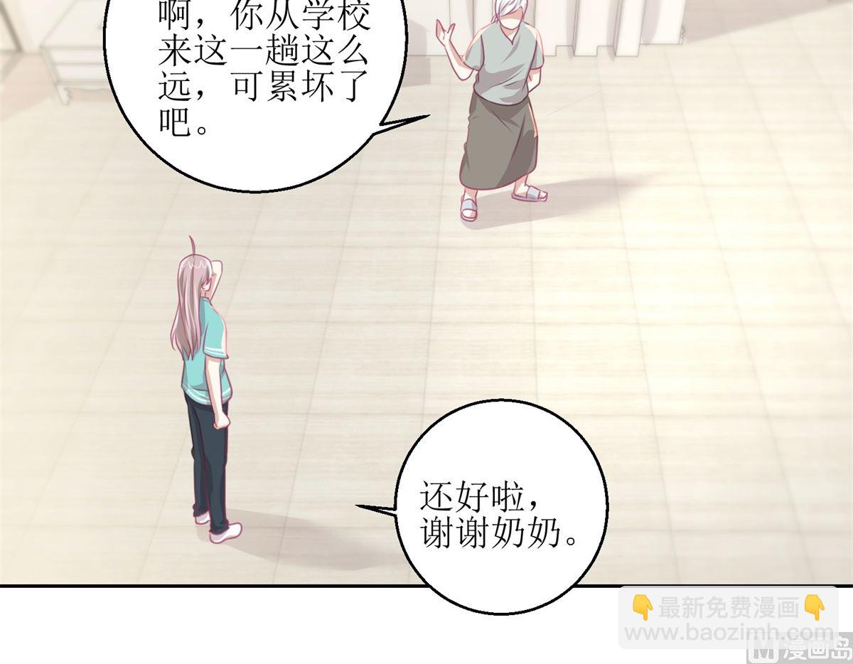 第60回 全家福18