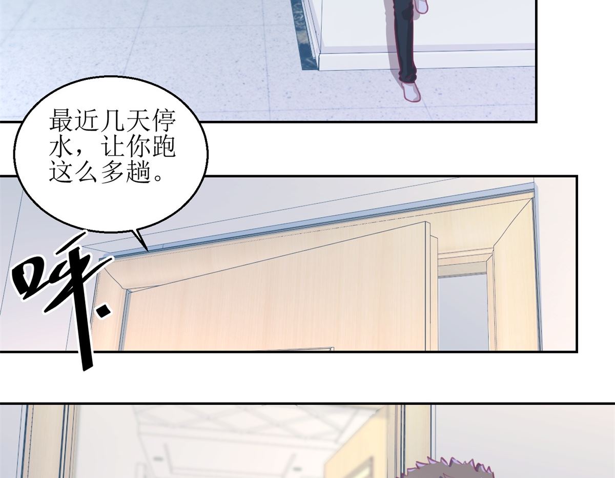 第60回 全家福2