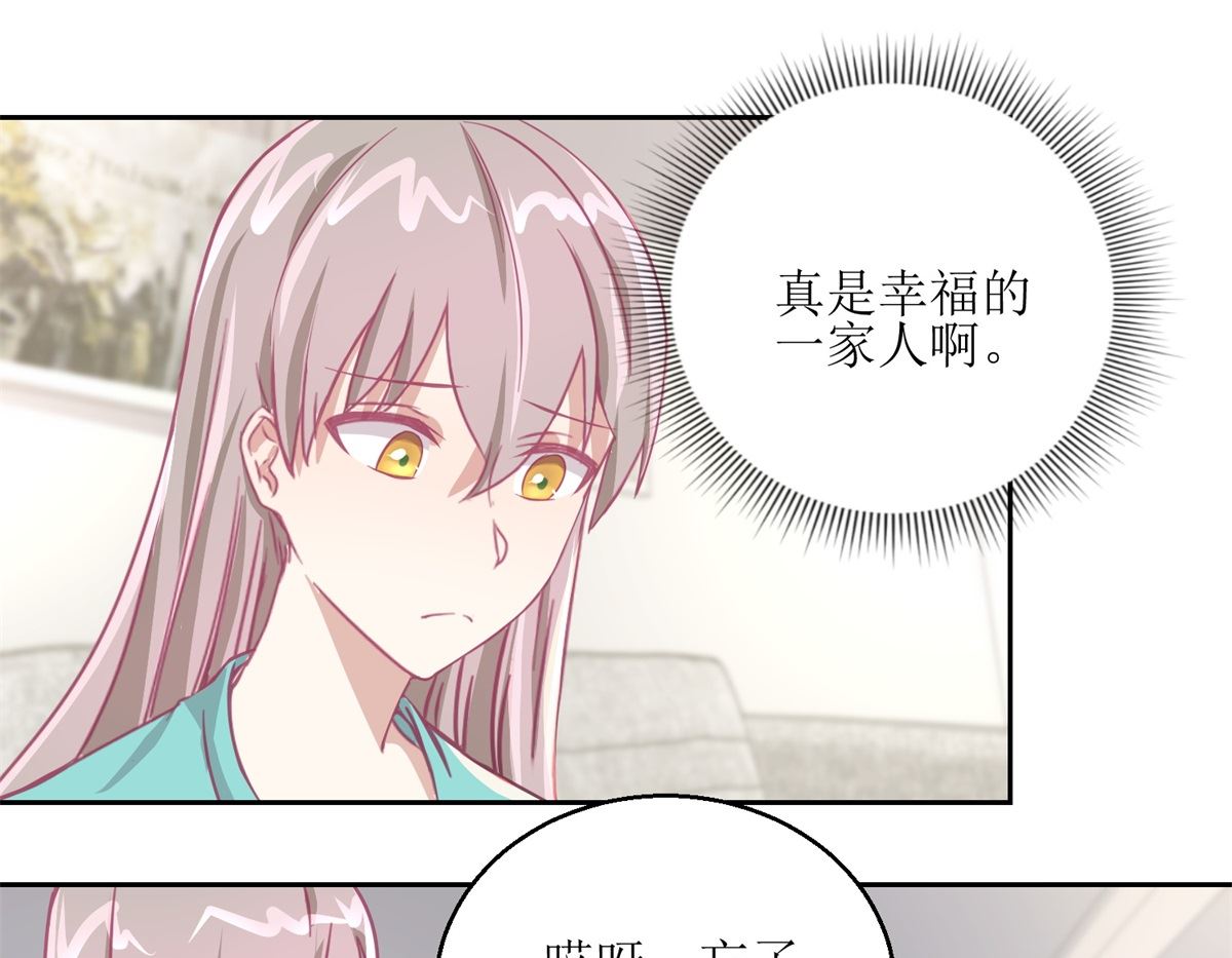 第60回 全家福22
