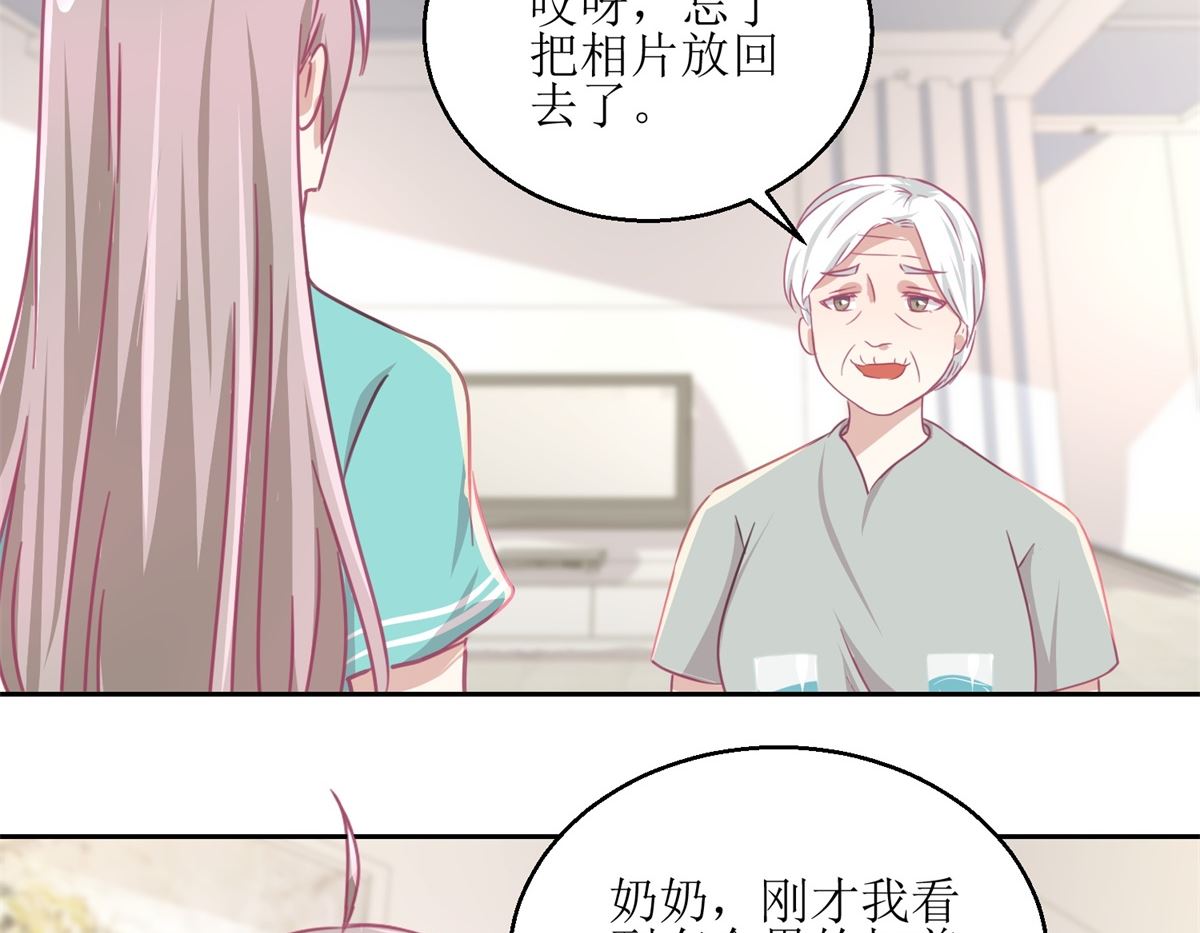 第60回 全家福23