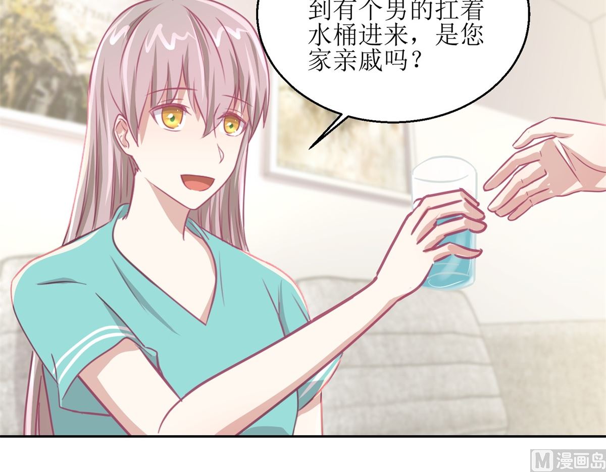 第60回 全家福24