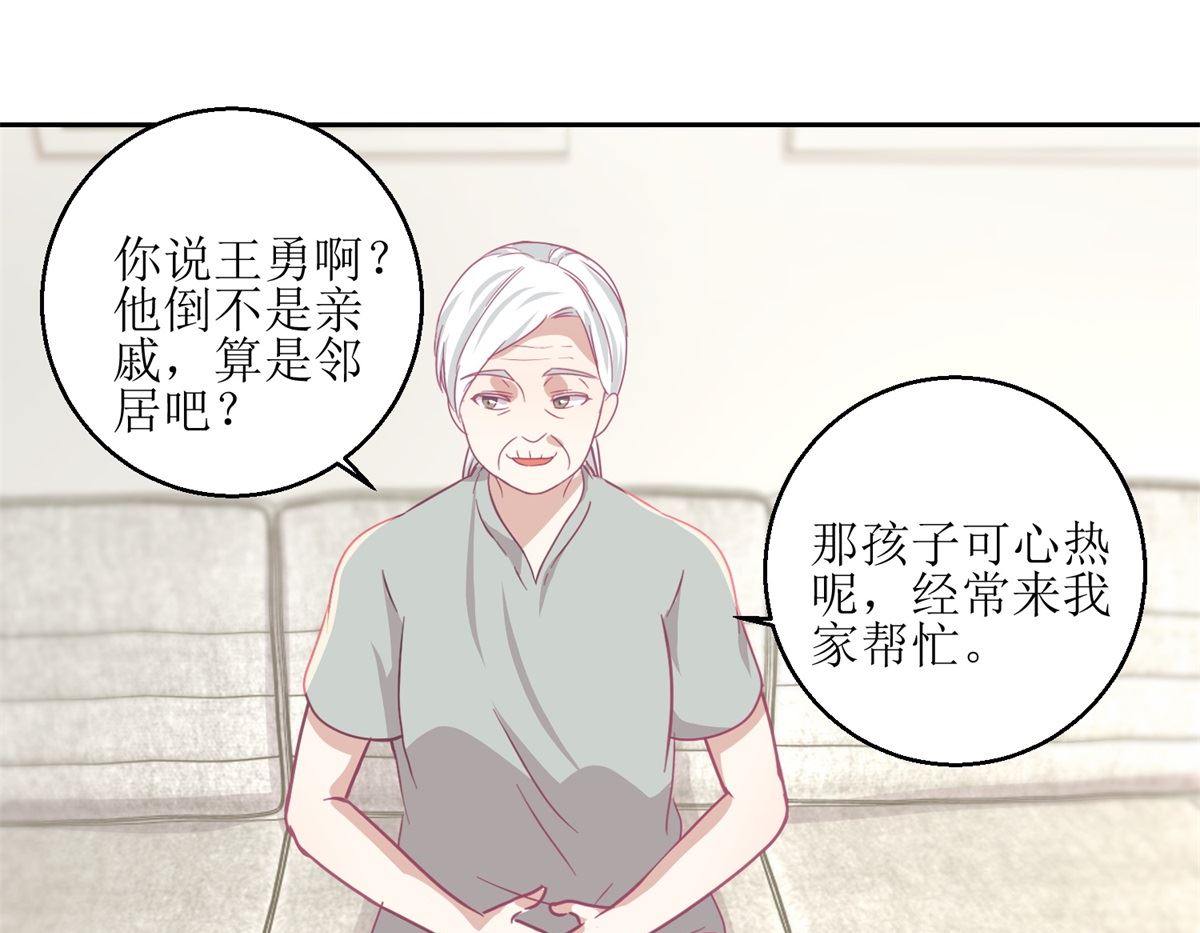 第60回 全家福25